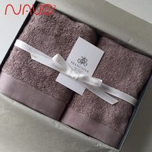 Gift Towels